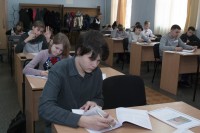 Областная олимпиада по ОПК