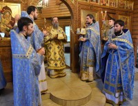 &laquo;САМА БУДУ ВАШЕЙ ХРАНИТЕЛЬНИЦЕЙ В ЭТОЙ ЖИЗНИ И В БУДУЩЕЙ&raquo;
