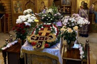 ВОЗДВИЖЕНИЕ ЧЕСТНОГО И ЖИВОТВОРЯЩЕГО КРЕСТА ГОСПОДНЯ
