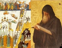 НЕДІЛЯ ІОАННА ЛІСТВЕЧНИКА