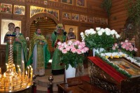 Слово о Святой Троице святителя Григория Богослова