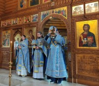 Слово в день Рождества Пресвятой Богородицы