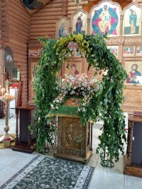 Пятидесятница