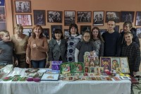 Любовь милосердствует