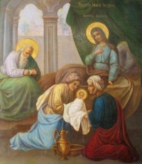 Різдво Предтечі і Хрестителя Іоанна