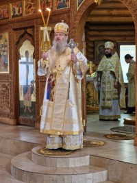 КРЕЩЕНИЕ ГОСПОДНЕ. БОГОЯВЛЕНИЕ.