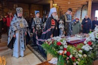 Великая Суббота