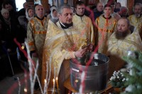 Навечерие Богоявления (Крещенский сочельник). 18.01.2026 г.
