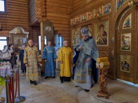 Сретение Господне