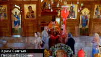 Литургия. Перенесение мощей святителя и чудотворца Николая из Мир Ликийских в Бар.