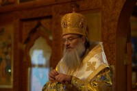 Всенощное бдение накануне недели сыропустной