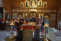 Освящение икон