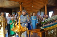 Успение Пресвятой Владычицы нашей Богородицы и Приснодевы Марии. 2023г.