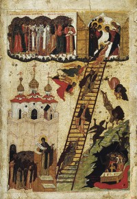 Неделя 4-я Великого Поста. Преподобного Иоанна Лествичника. О покаянии.