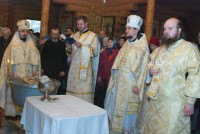 СВЯТОЕ БОГОЯВЛЕНИЕ