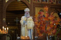 Всенощное бдение. 18.10.2025 г.