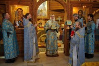Память иконы Божией Матери "Всех скорбящих Радость". 06.11.2025 г.