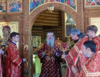 Воздвижение Креста Господнего