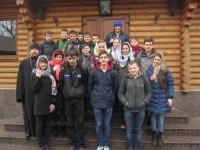 Уроки христианства для лицеистов