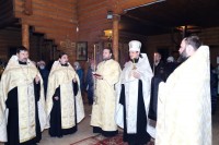Святое Богоявление. Крещение Господа Бога и Спаса нашего Иисуса Христа