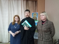 Дни памяти Ярослава Мудрого