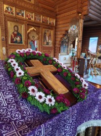 Воздвижение Креста Господня. 27.09.2024 г.