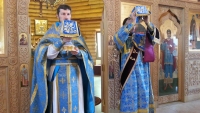 РОЖДЕСТВО ПРЕЧИСТОЙ ДЕВЫ МАРИИ