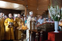 ПРЕОБРАЖЕНИЕ ГОСПОДНЕ