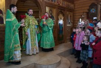 Вход Господень в Иерусалим