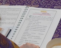Похвала Пресвятой Богородицы. 27.03.2026 г.
