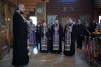 Чин прощения. 22.02.2026 г.
