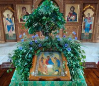 ДЕНЬ СВЯТОЙ ТРОИЦЫ. 31.05.2026 г.