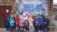 РІЗДВО ХРИСТОВЕ У НЕДІЛЬНІЙ ШКОЛІ. 1. Наші колядки та вітання.
