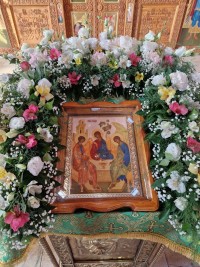 Пятидесятница. Праздник Единосущной Троицы
