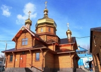 ОБЪЯВЛЕНИЕ. КРЕЩЕНИЕ ВЗРОСЛЫХ В ВЕЛИКУЮ СУББОТУ