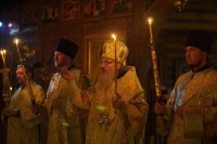 Всенощное бдение накануне дня памяти свт. Николая Чудотворца. 18.12.2025 г.
